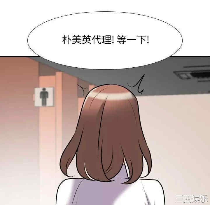第58张