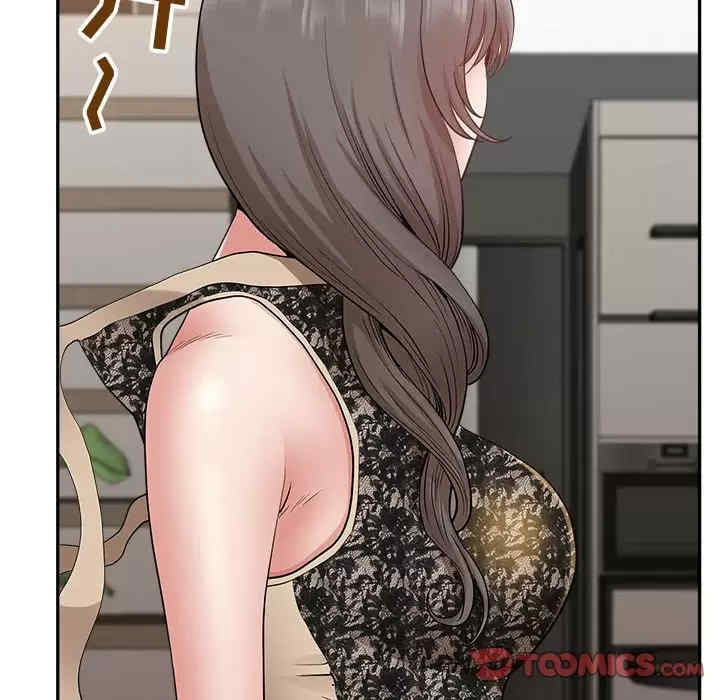 第138张