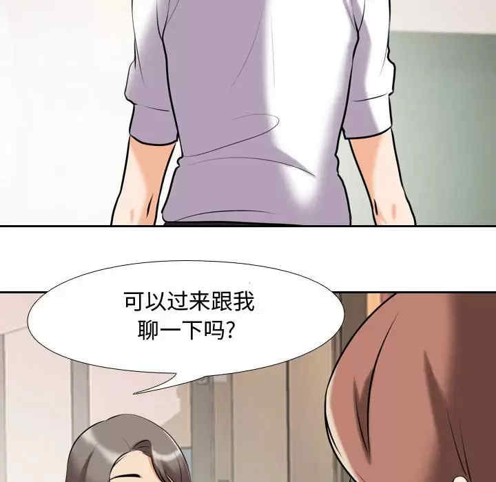 第59张