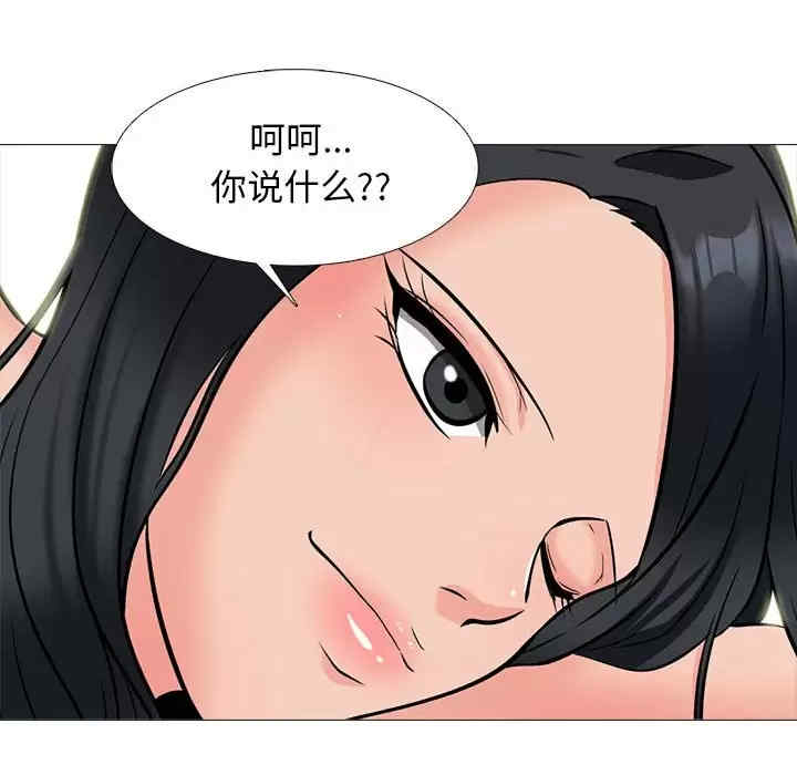 第64张