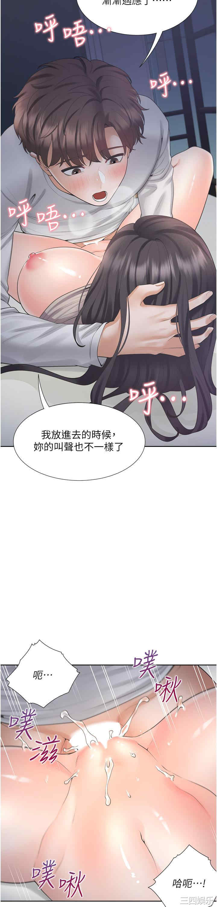 第15张