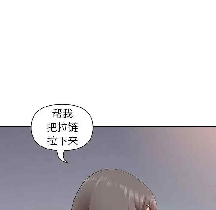 第142张