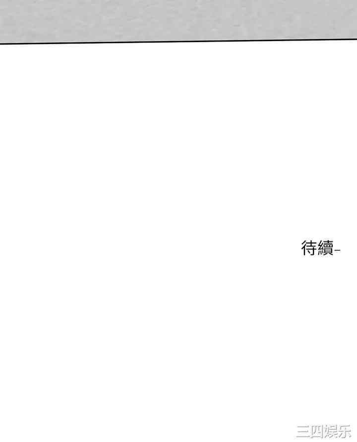 第34张