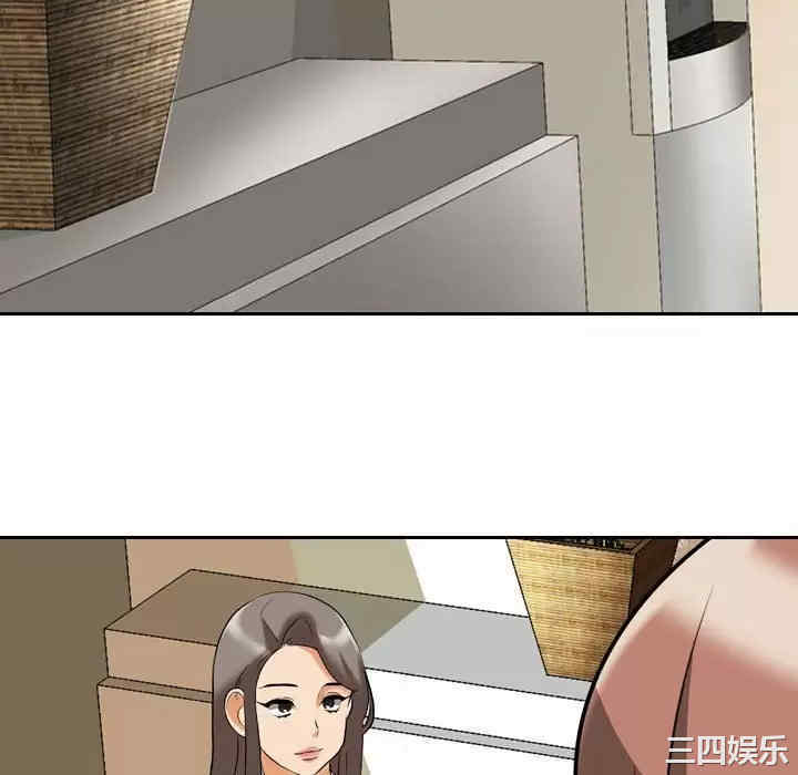 第64张