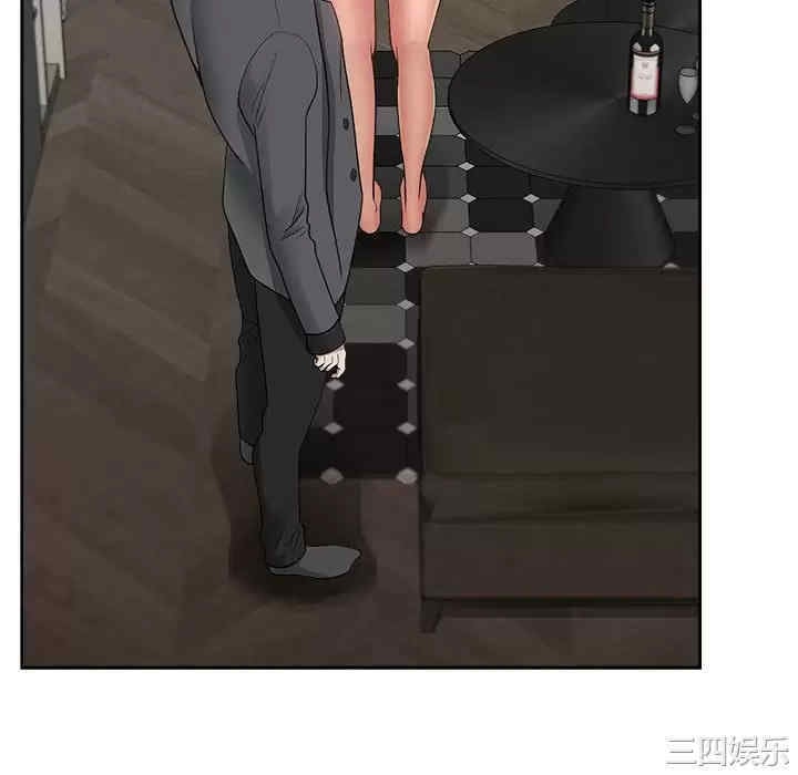 第146张