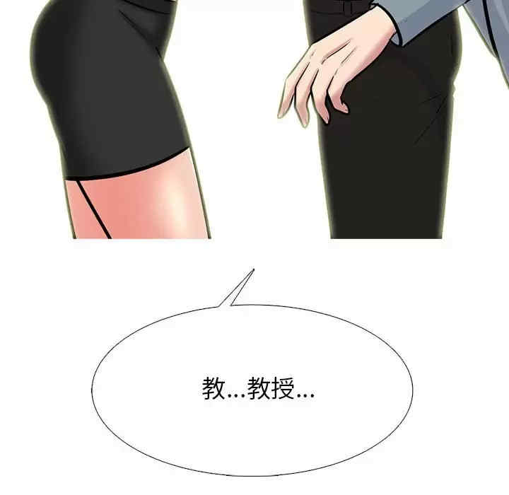 第76张