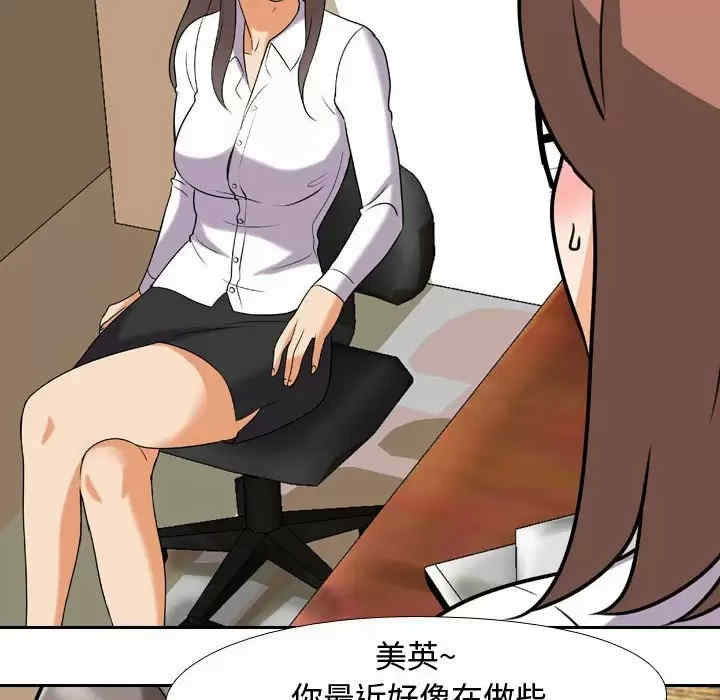 第65张