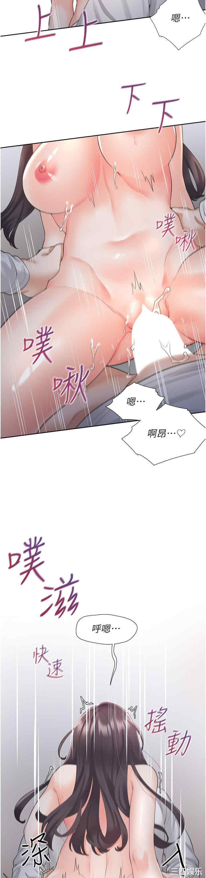 第32张
