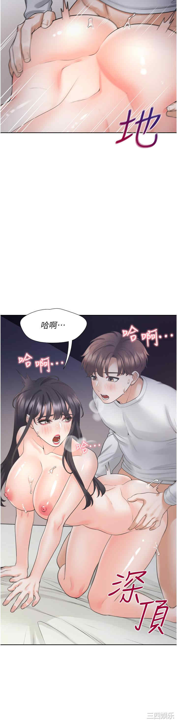 第37张