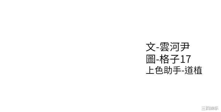 第47张