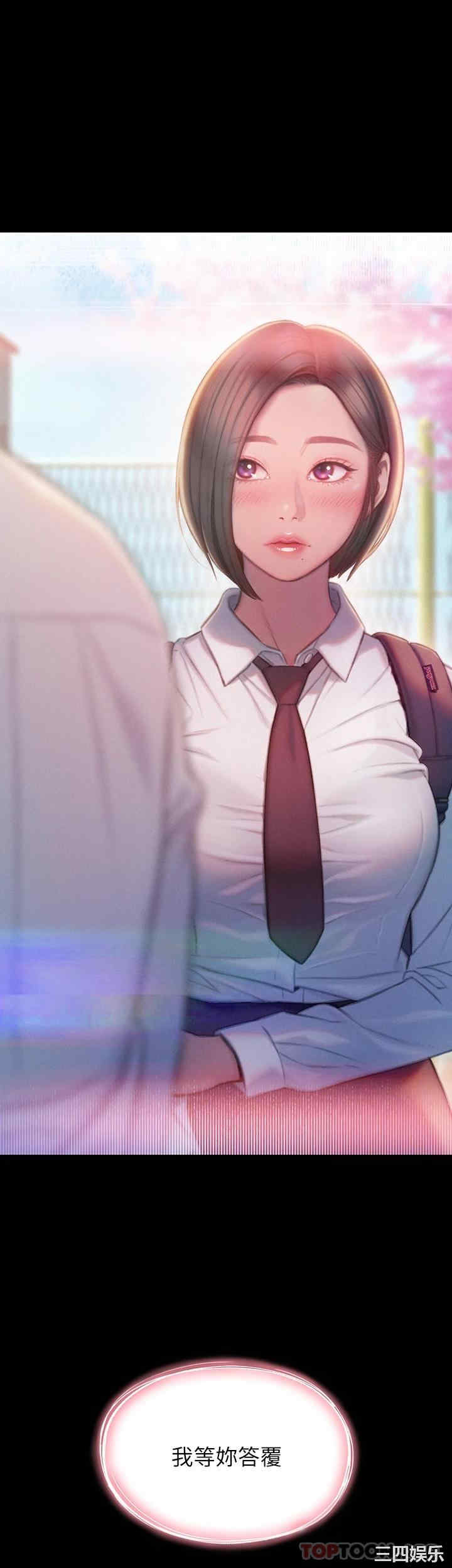 第22张