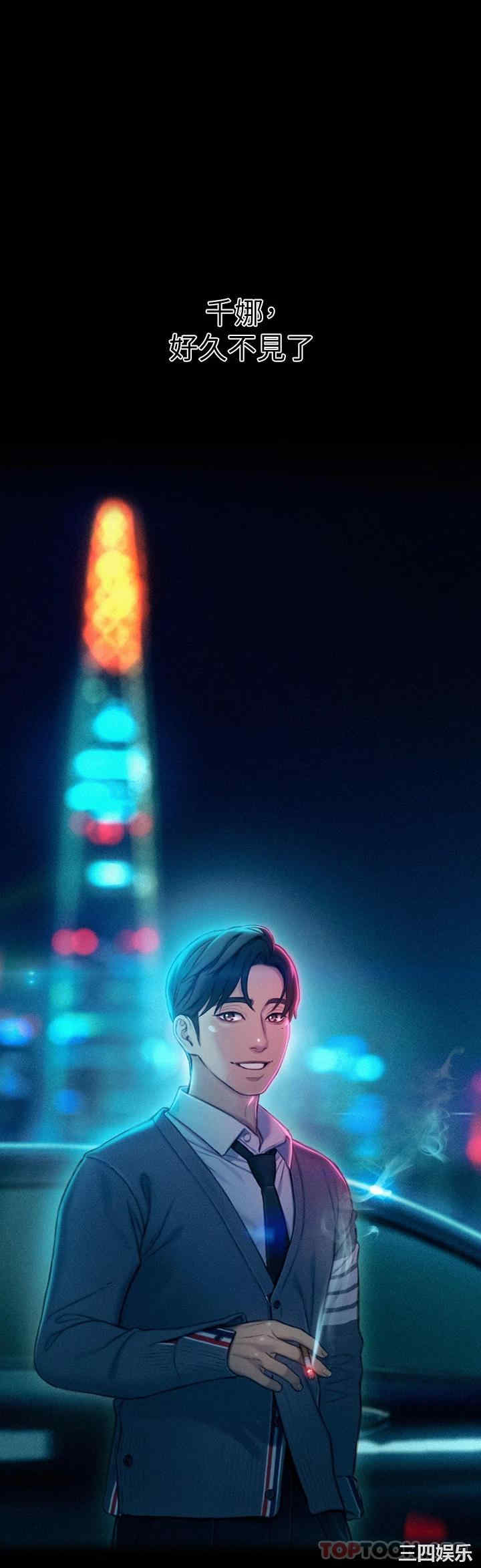 第26张