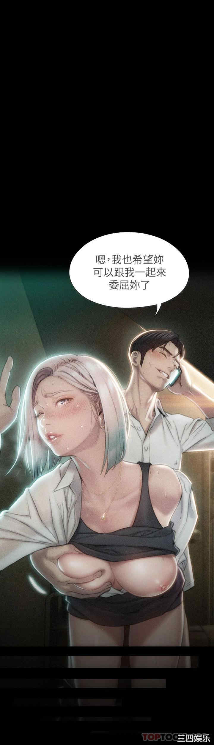第27张
