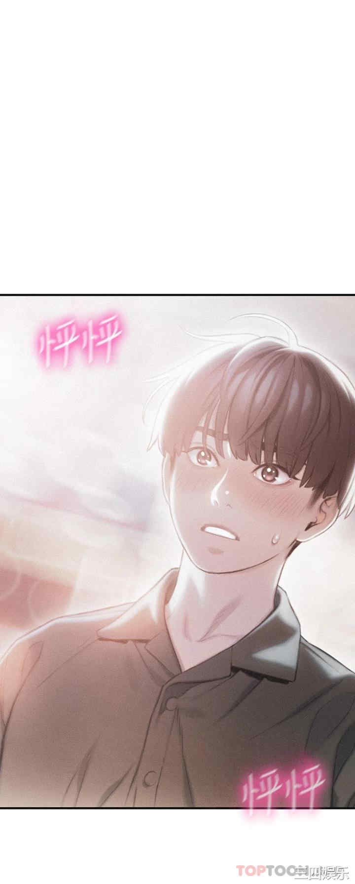 第31张