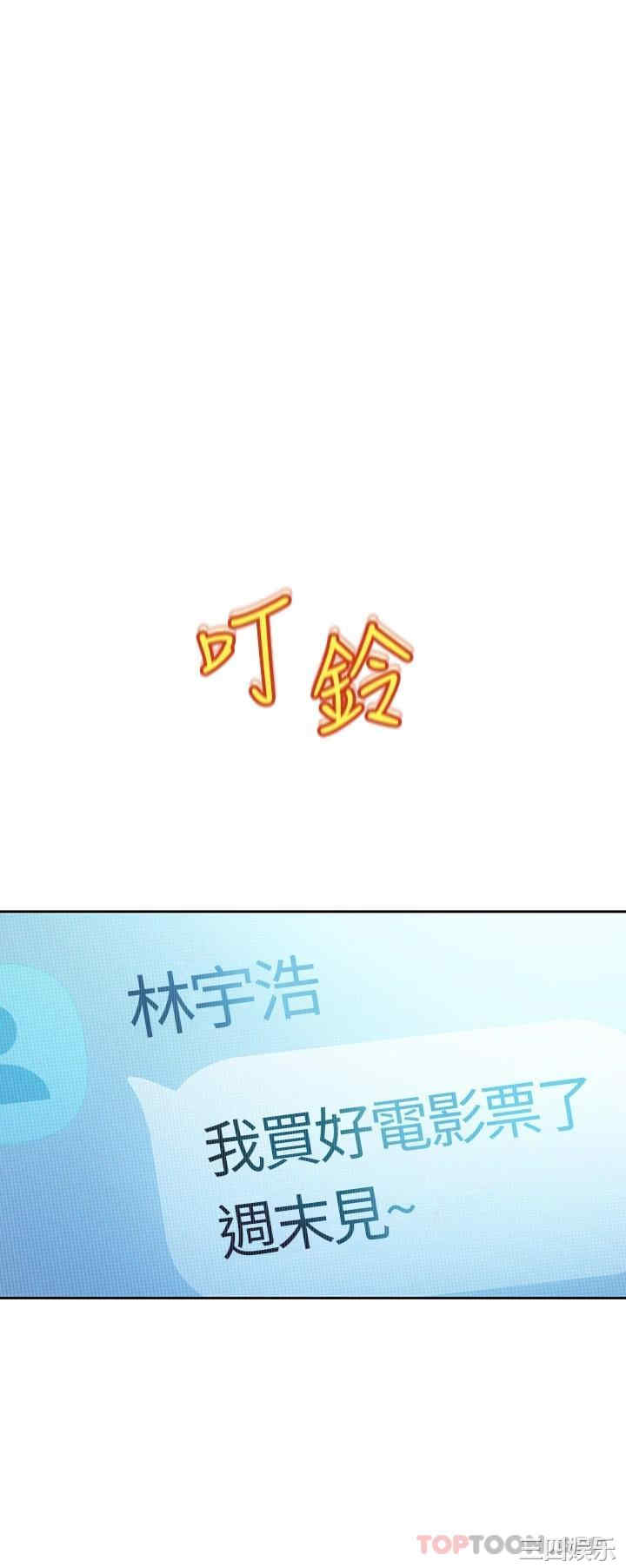 第32张