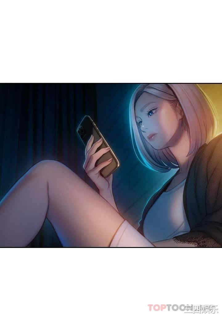 第33张