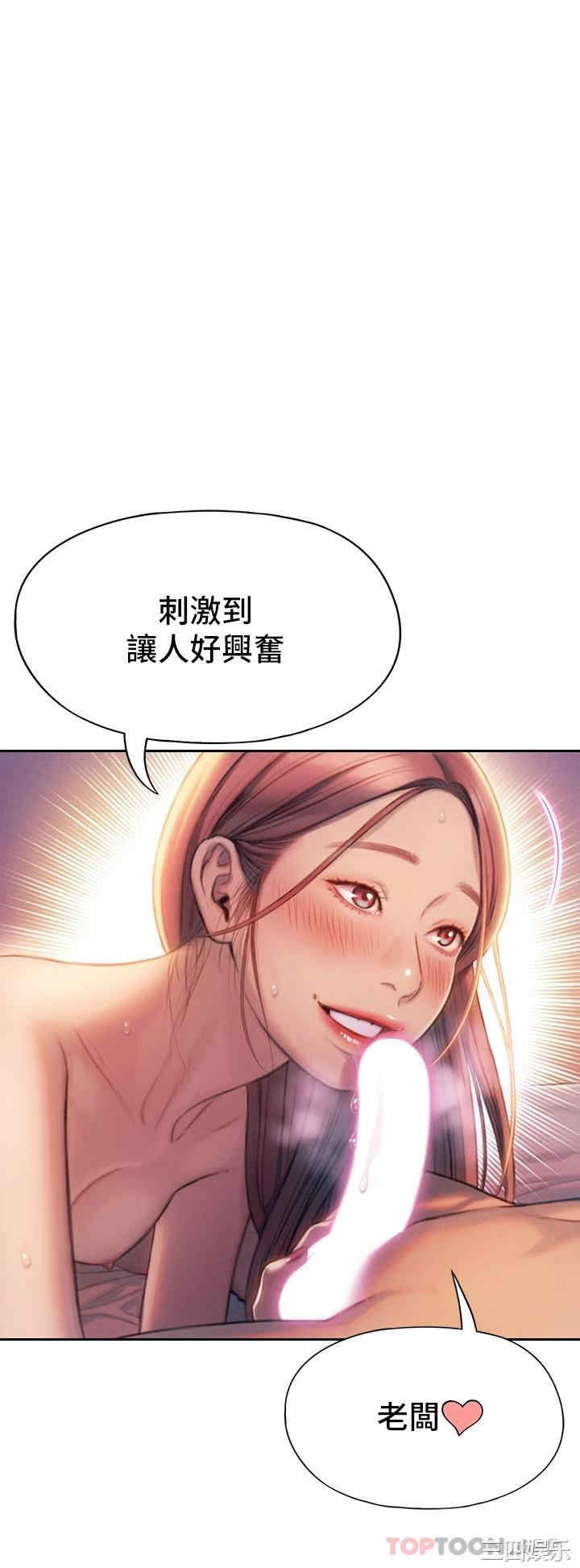 第41张