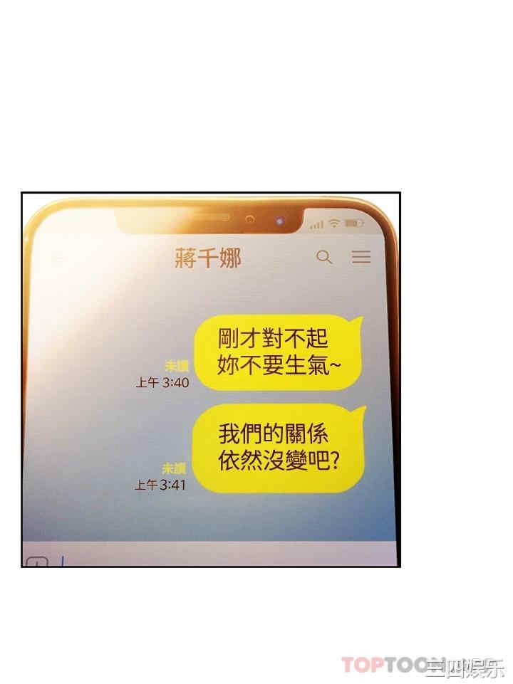 第45张