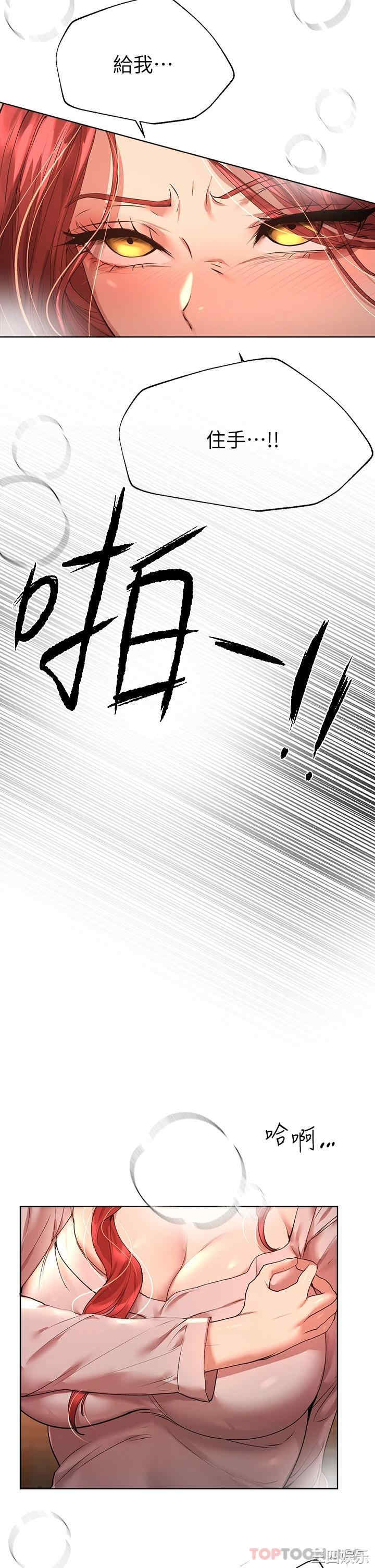 第25张