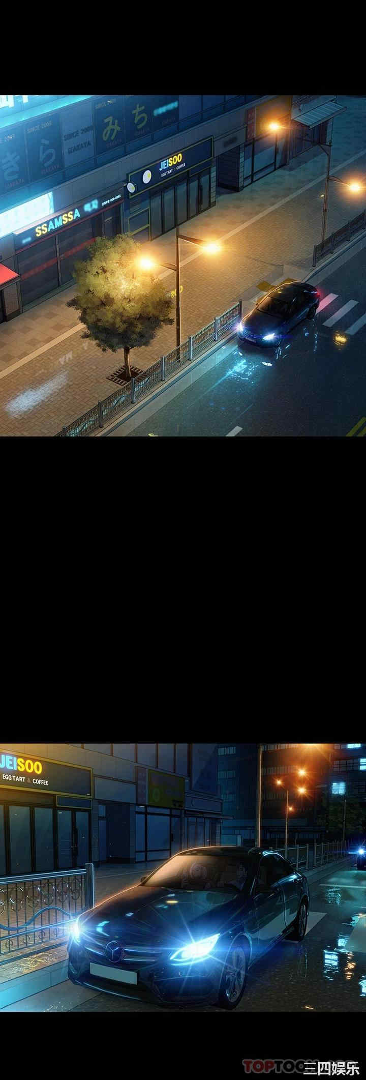 第48张