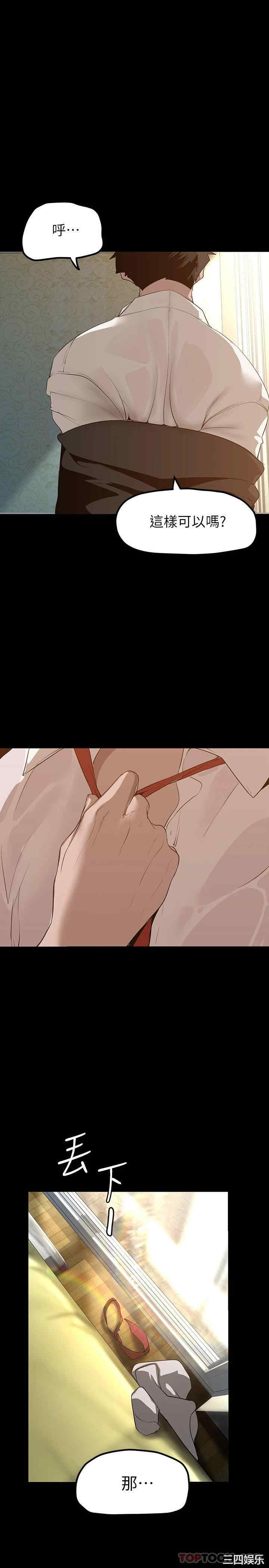 第1张
