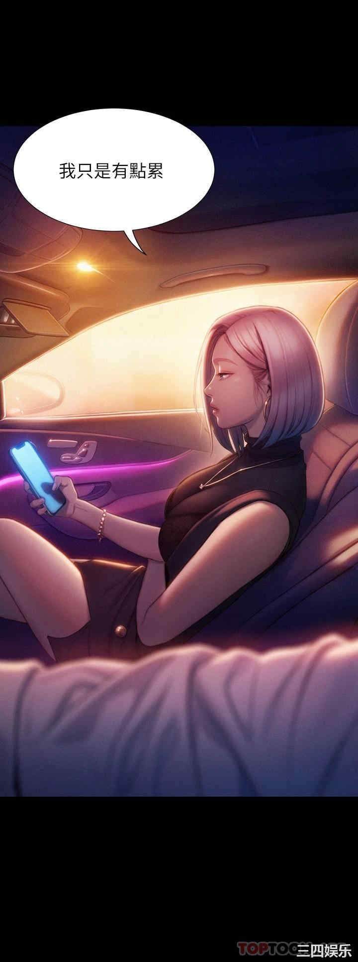 第50张