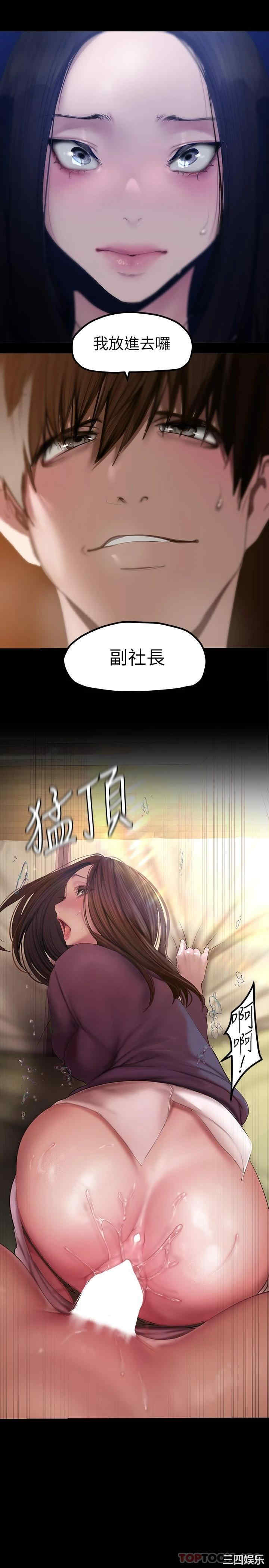 第2张
