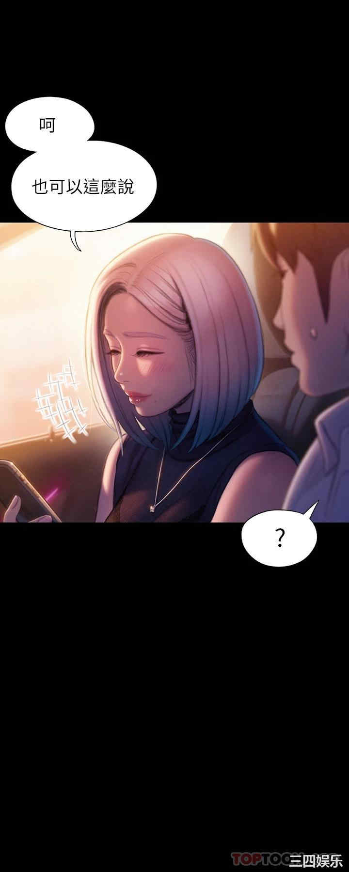 第53张