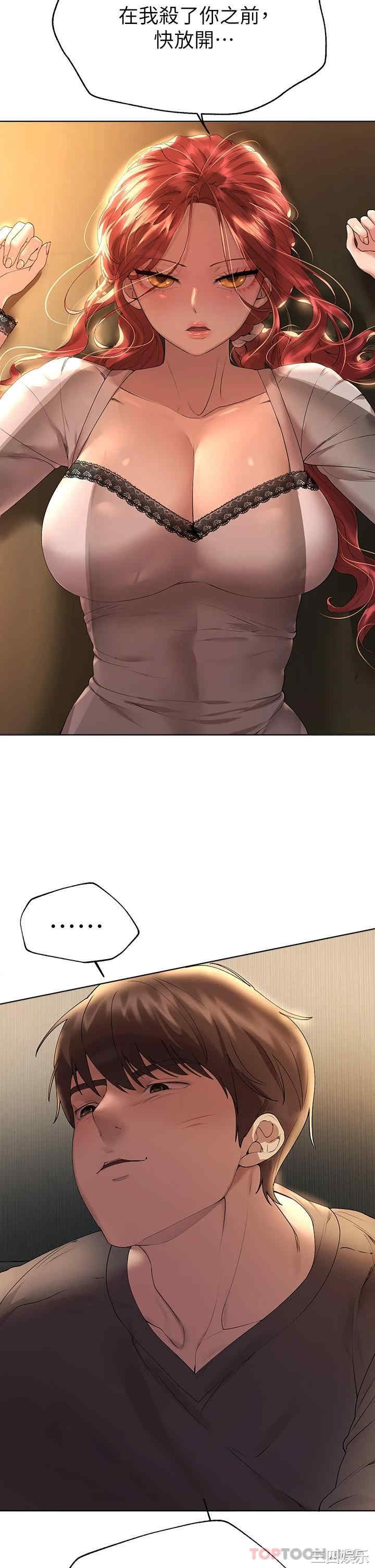 第32张