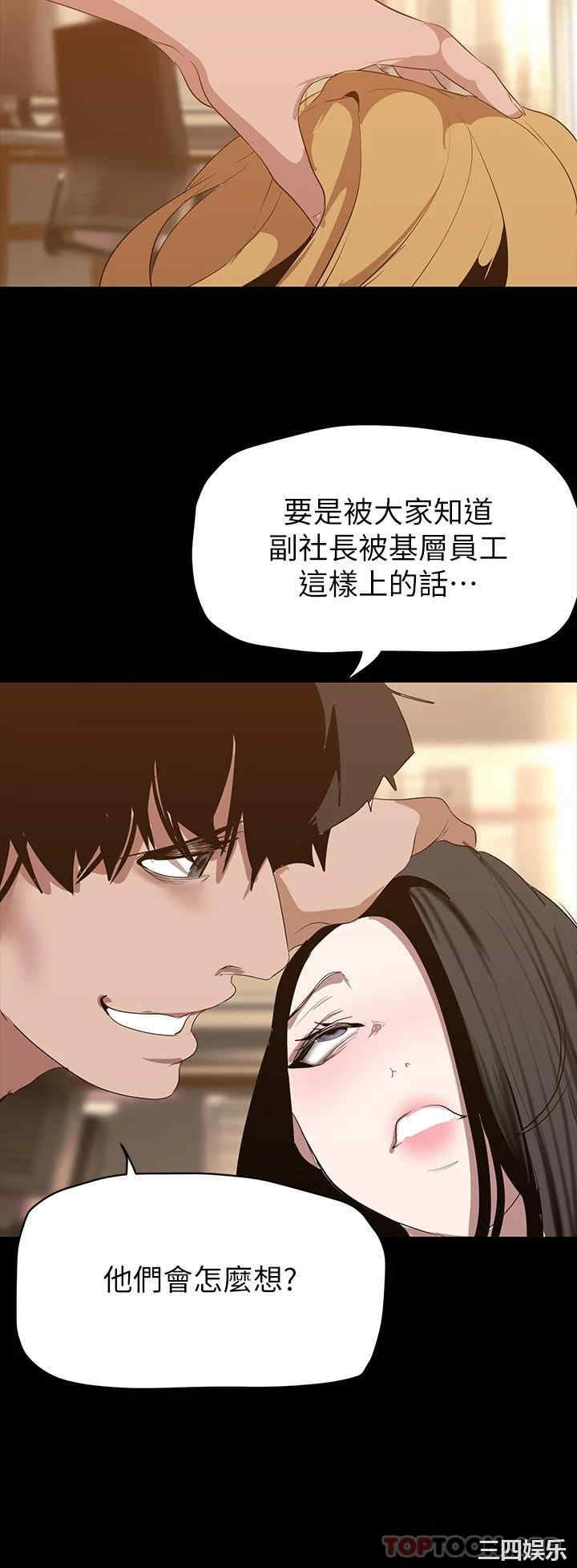 第7张
