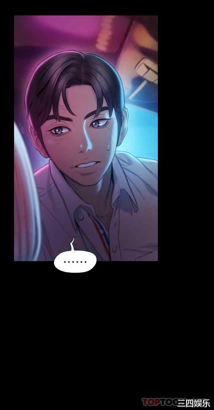 第61张