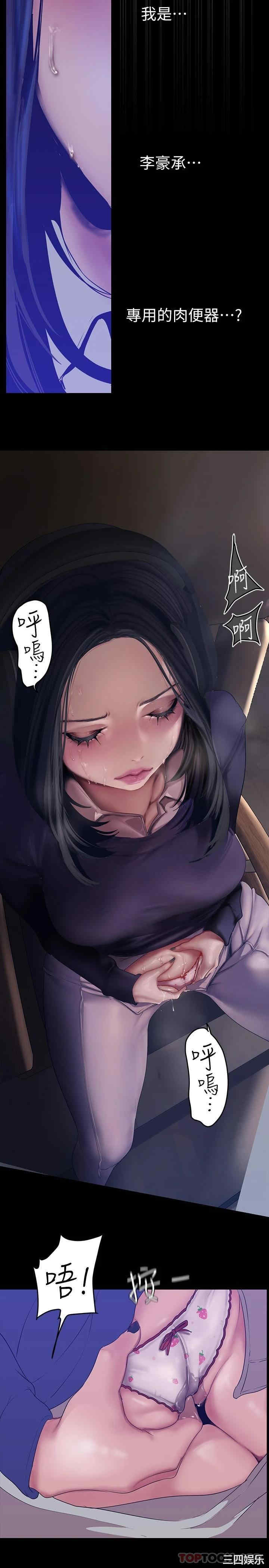 第13张