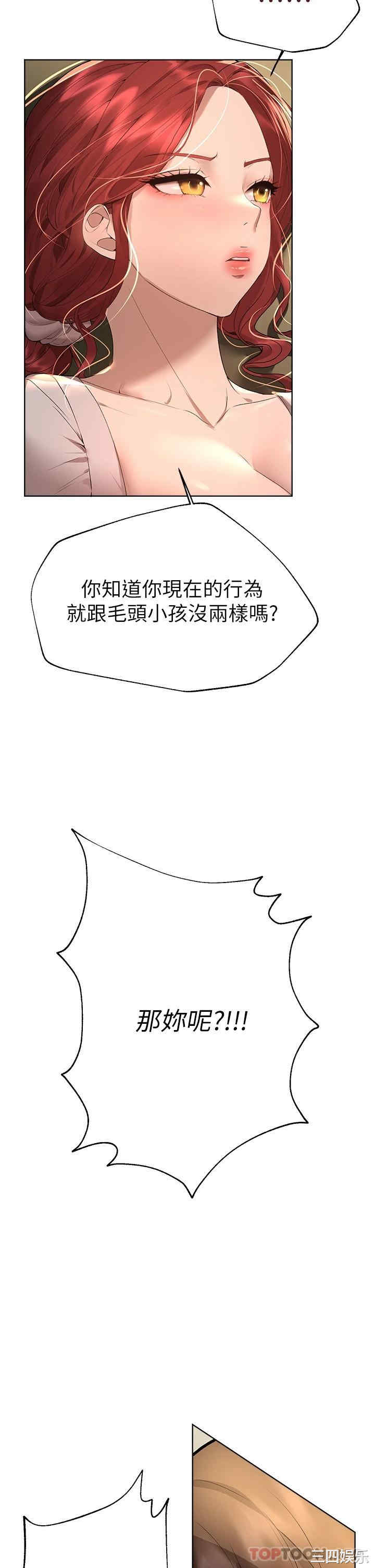 第40张