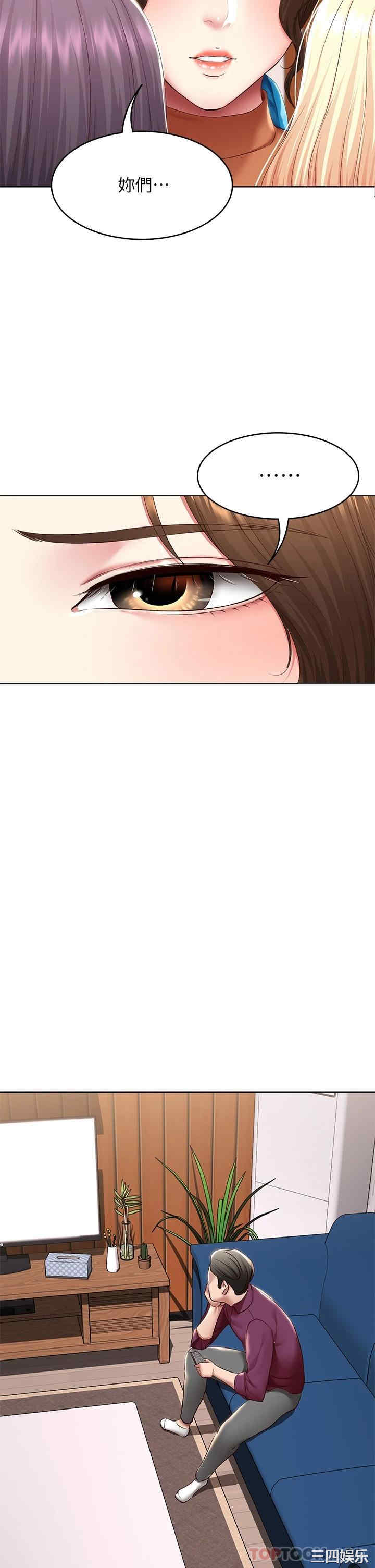 第24张