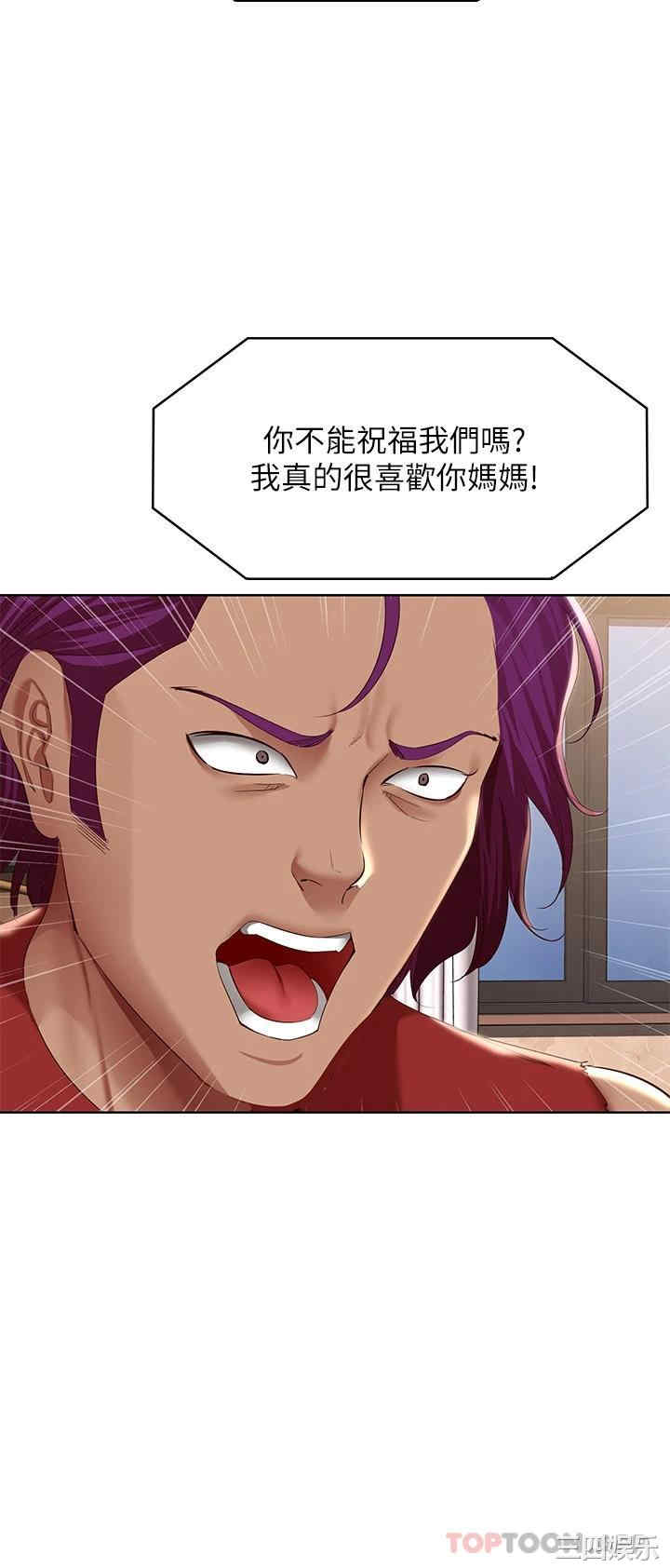 第26张