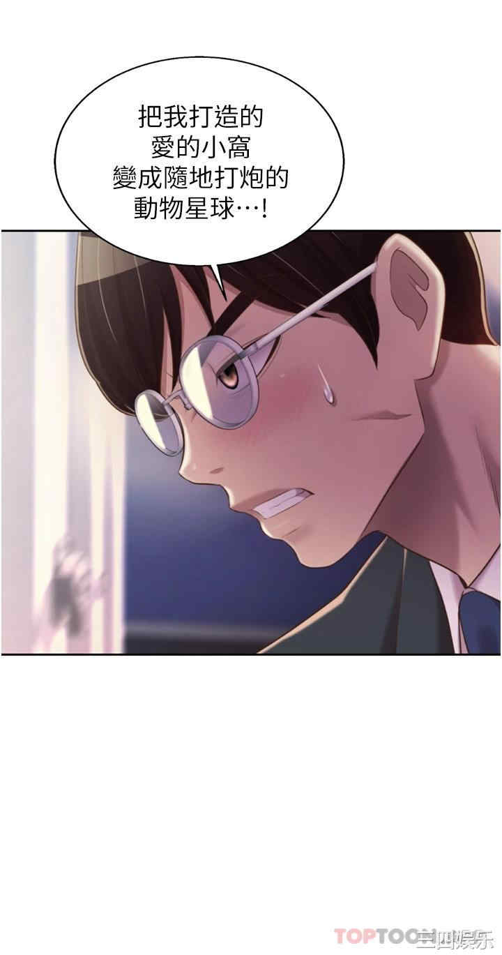 第39张