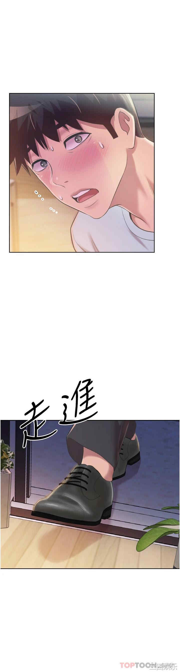 第40张