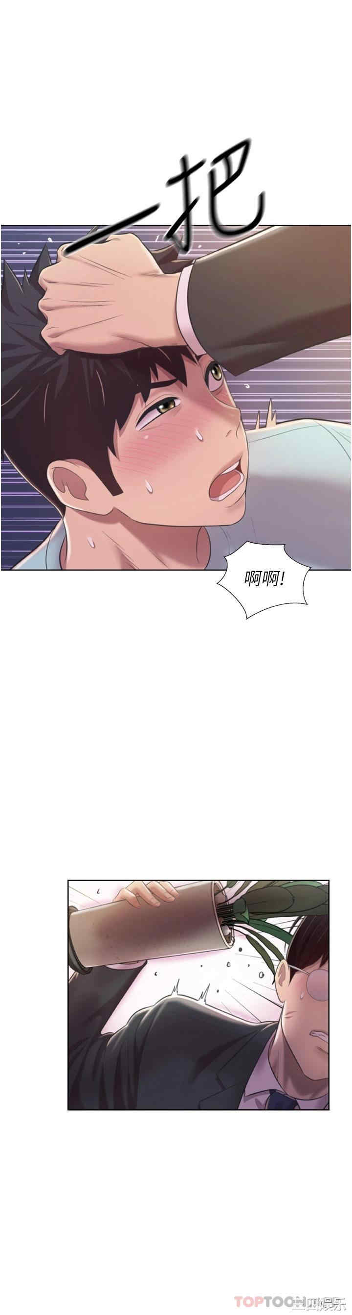 第41张