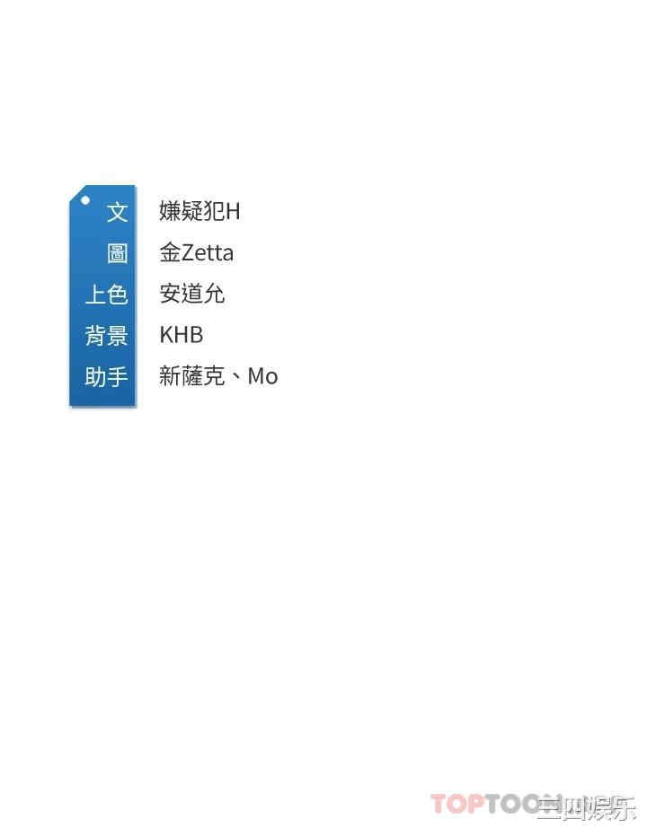 第33张