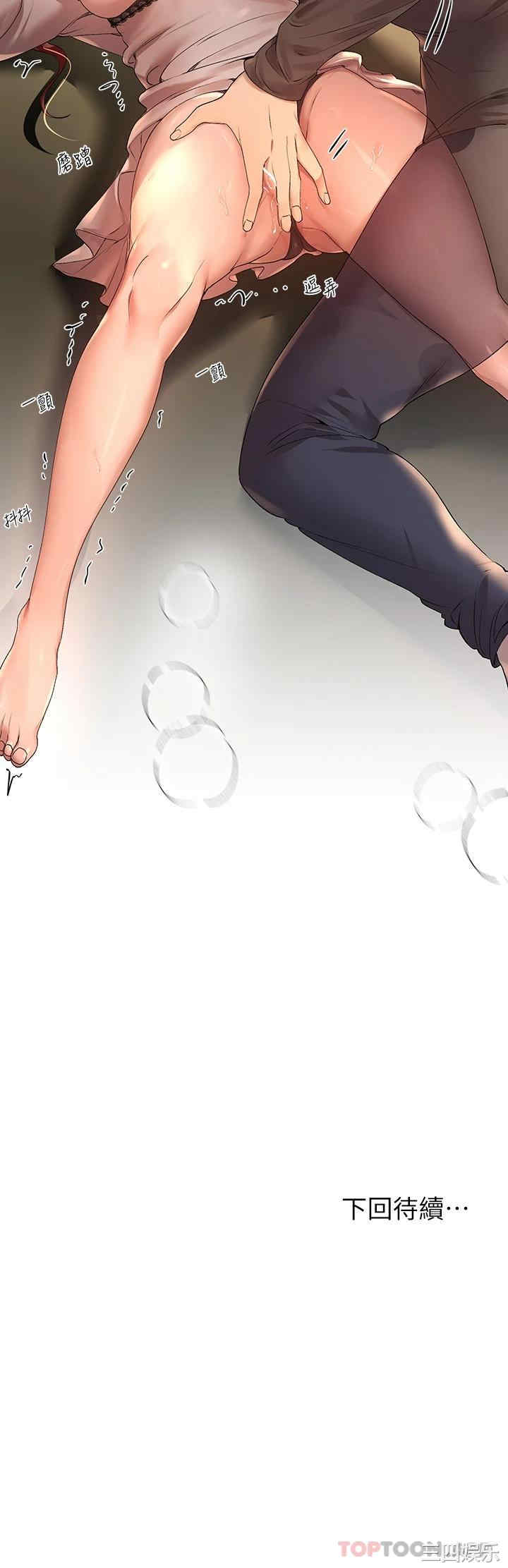 第50张