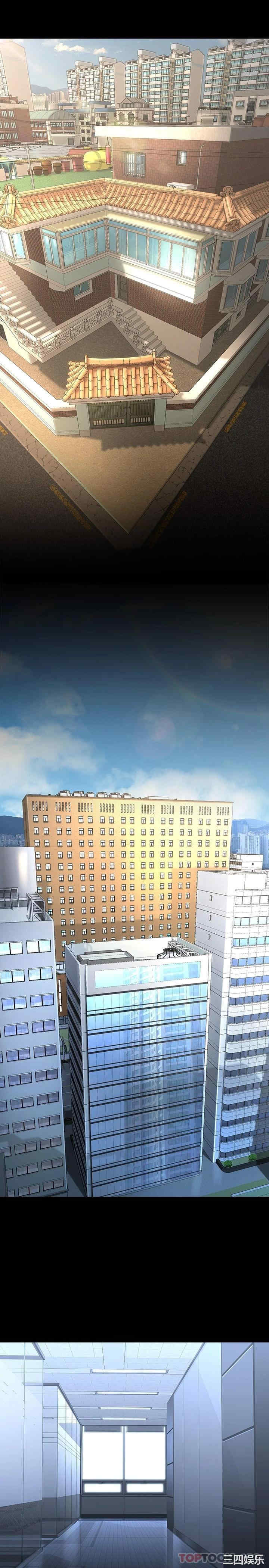 第25张