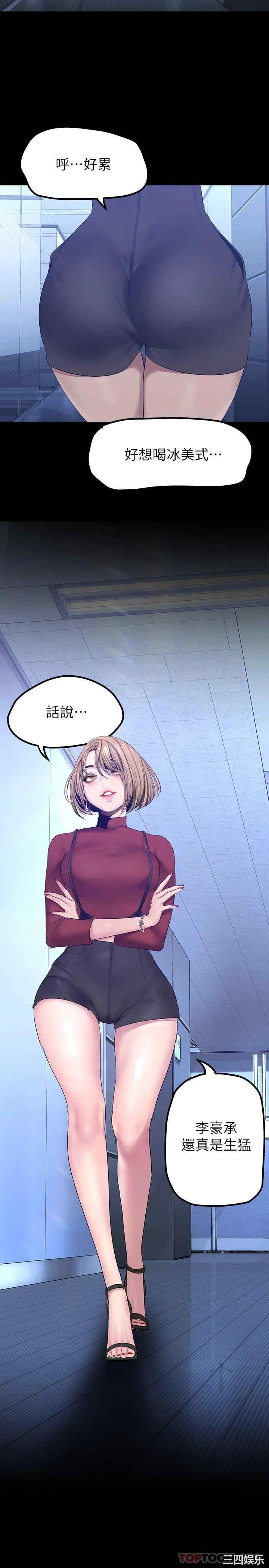 第26张