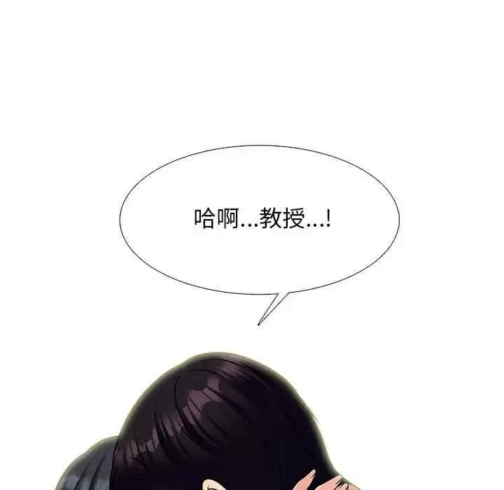 第107张