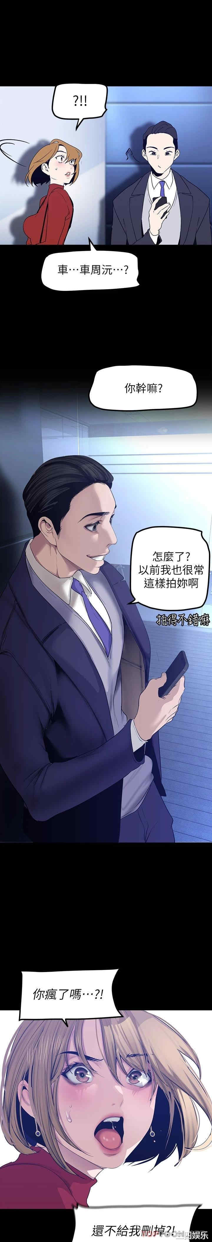 第28张