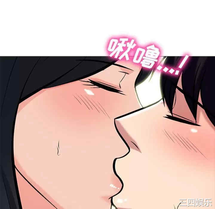 第128张