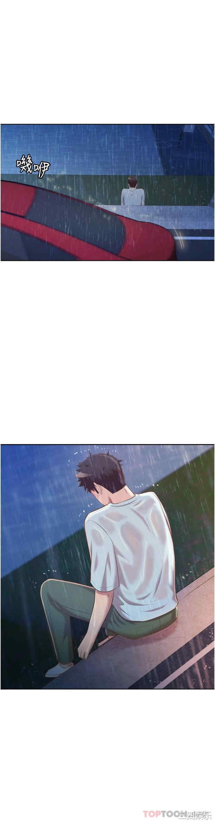 第55张