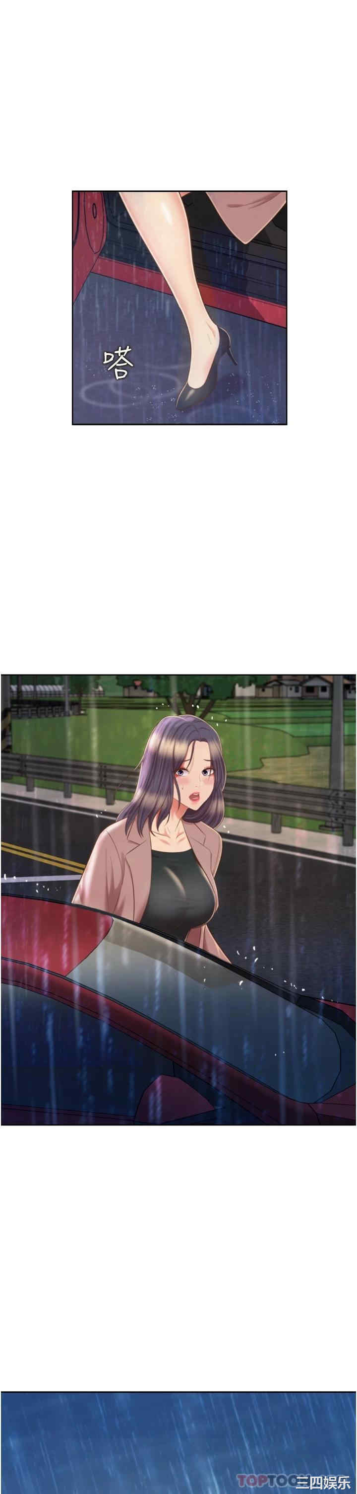 第56张