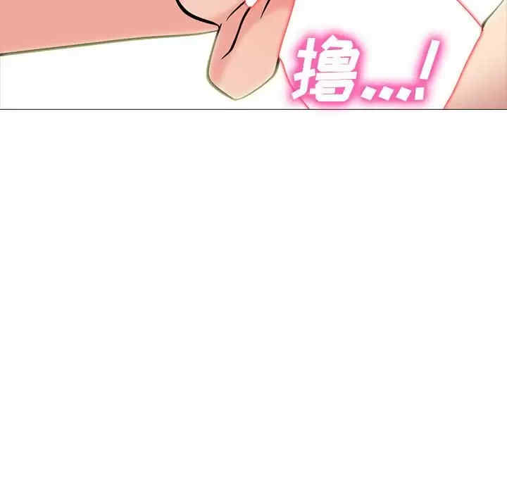 第131张