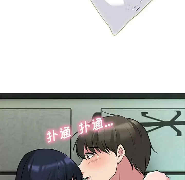 第143张