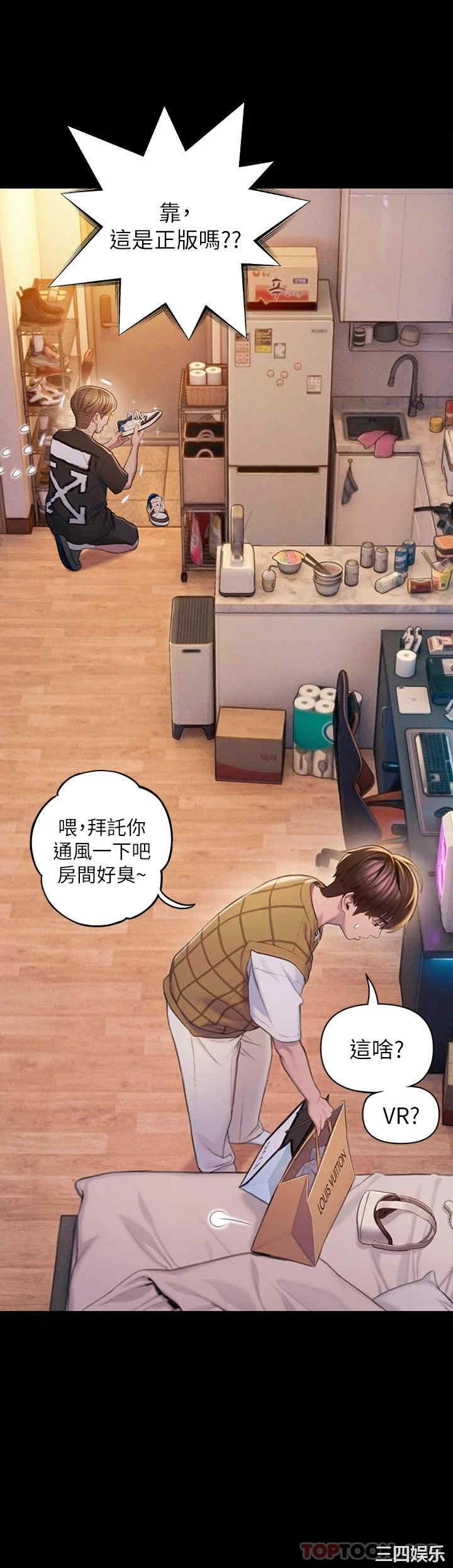 第37张